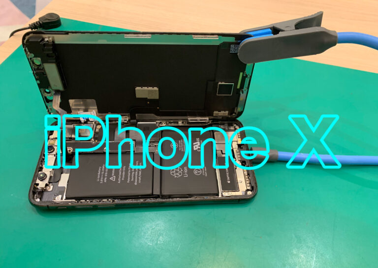 2021/6/29 iPhone X | 【即日お渡し】iPhone修理ならイオンモール四日市北/モバイルメンテ近鉄四日市店